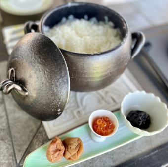 Plan２＆Plan３メニュー【土鍋ご飯（香の物付き）】