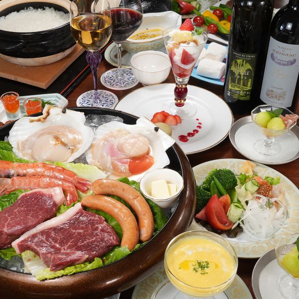 【◆お祝いにもオススメ◆】テラス小田原自慢の全12品！日替わりで楽しむ＜至高のフルコースプラン＞