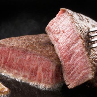 夏多布里昂球场