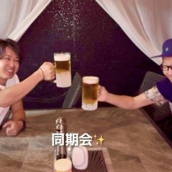 【小团体烧烤套餐】2小时私人烧烤课程，包含无限畅饮、六道牛排和砂锅饭。