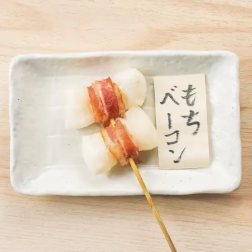Sticky Bacon