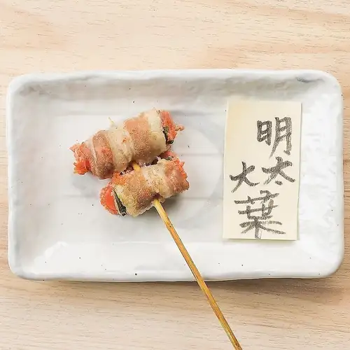 Mentaiko and perilla leaves