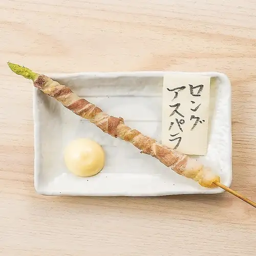 Long asparagus