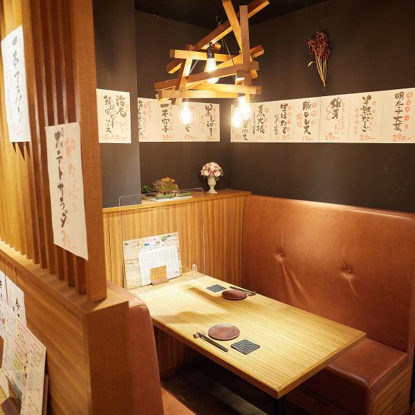 A shop of discerning vegetables and creative tempura that you can enjoy a feeling of hiding.There is no doubt that even men will be satisfied with voluminous vegetables, carefully selected meat, fresh fish, etc. ♪ Group use and large numbers of course are OK ◎