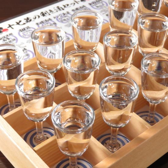 地元伏見の18あるすべての蔵元から代表となる日本酒を厳選！