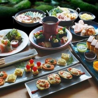 2小时畅饮「女子派对套餐」9道菜品4,700日元→4,200日元（含税）！