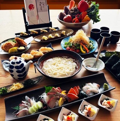 Nagasaki Enjoyment Course!