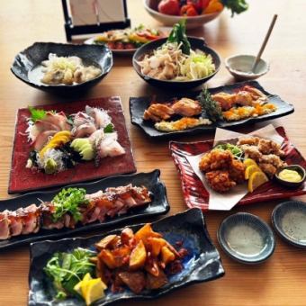 ☆『倭からん定番コース』5000円→4500円(税込) 飲み放題付き