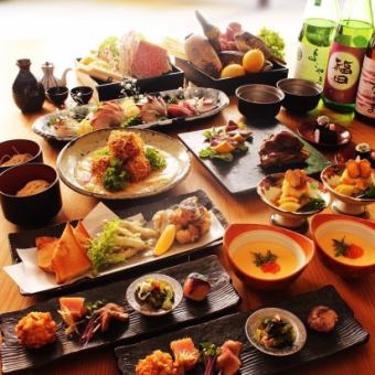 ☆お料理のみ『長崎グルメコース』5500円→5000円(税込)コース