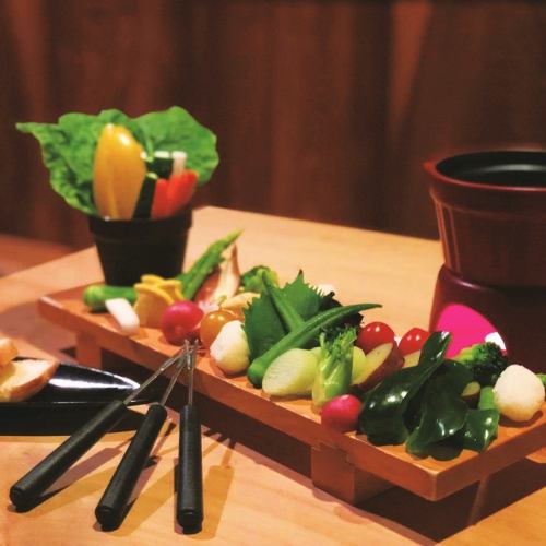 倭からんバーニャカウダ