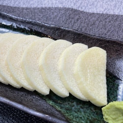 Nagaimo wasabi