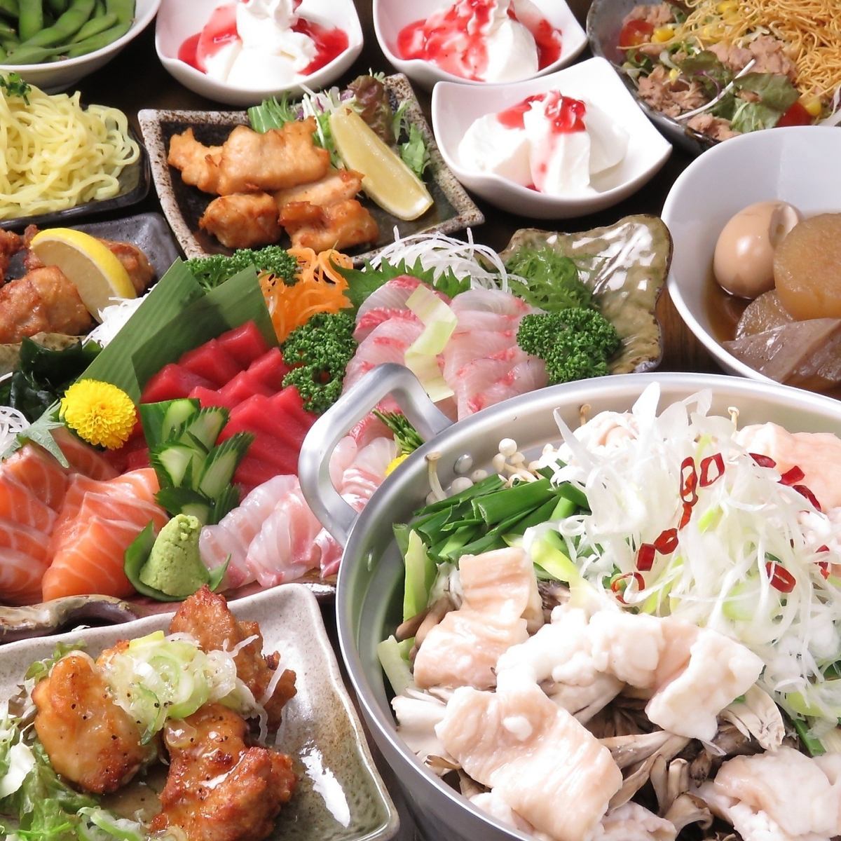 Perfect for any party! We offer courses starting from 4,000 yen (tax included) with all-you-can-drink options including over 45 types of draft beer!