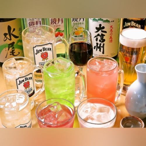 음료 뷔페가 유익합니다!