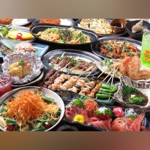 연회 쿠폰 준비!