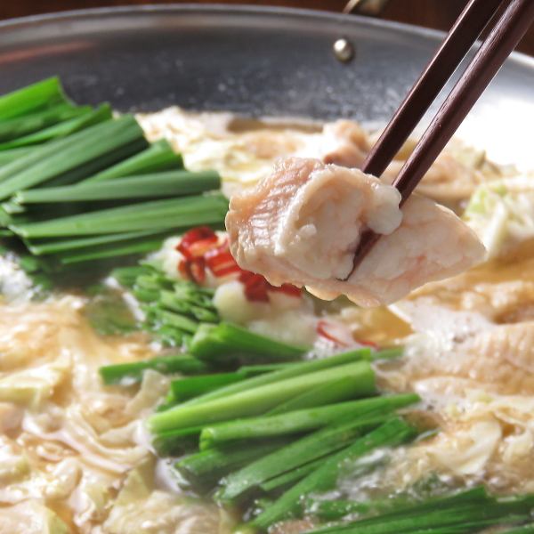 [For the coming season] The extremely popular Motsunabe course is perfect for when the weather gets cold!