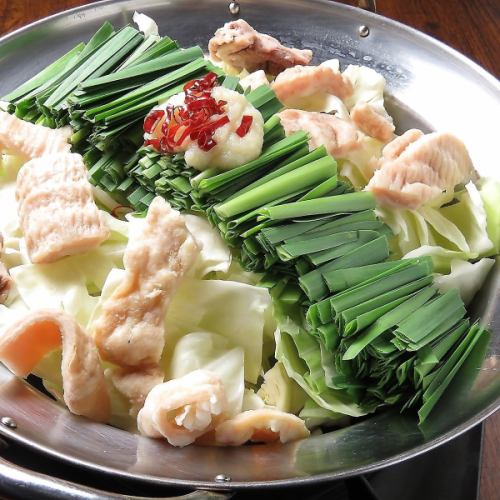 Hakata Motsunabe (offal hotpot) for one person