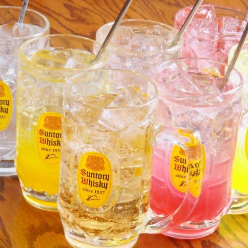 【圧巻の45種以上!】定番ハイボールやカラフルなサワーなどたっぷり120分飲み放題!