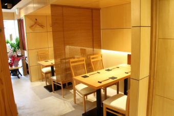 お友達との飲み会や打ち上げにもピッタリ!みんなでわいわい楽しくやっちゃおう♪