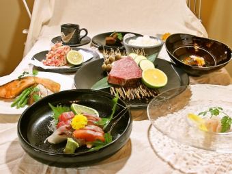 【お料理のみ】遊々コース 全8品 6800円(税込)