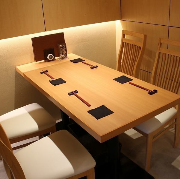 駅まで徒歩1分圏。電車の時刻に合わせて飲めるのが、通勤サラリーマンには大きな魅力。帰宅前のサク飲みにも便利。