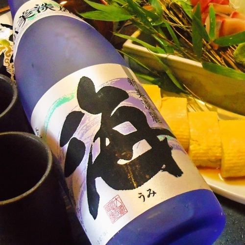 한 달에 한 번 일본 술 메뉴가 바뀝니다!