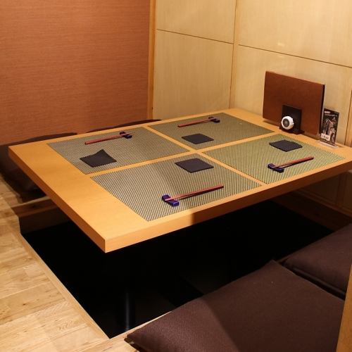 인원수, 예산, 날에 상담