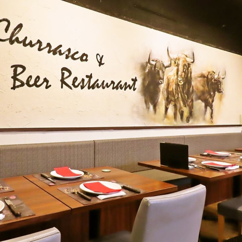 お席 | ALEGRIA アレグリア 町田店