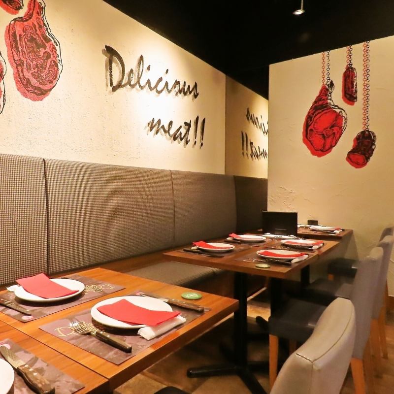 お席 | ALEGRIA アレグリア 町田店