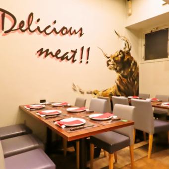 町田で1組限定個室貸切プラン■2時間/20種シュラスコ食べ放題＋飲み放題付き 6,500円