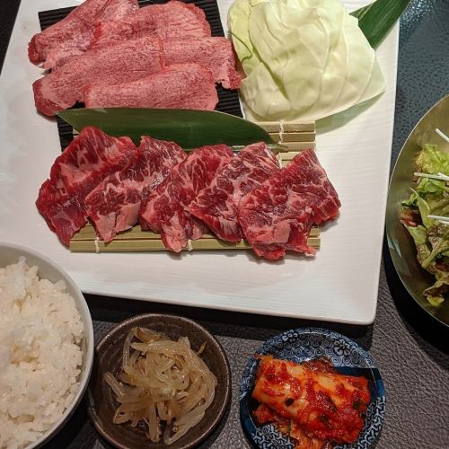 牛タンとハラミのランチ