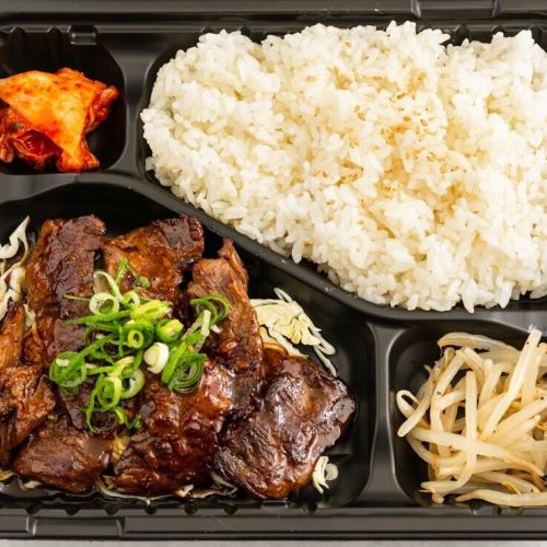 ハラミ焼肉弁当お肉100グラム