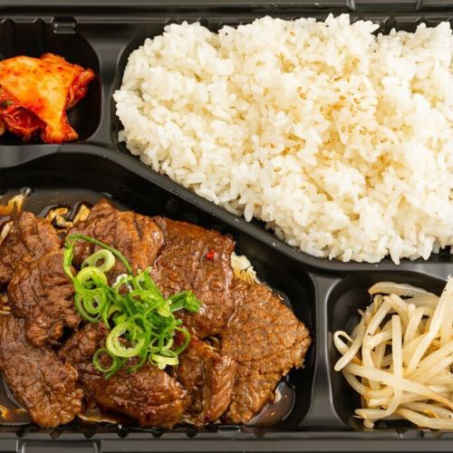 特撰和牛焼肉弁当お肉100グラム