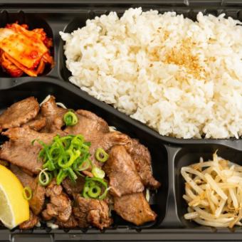 牛タン塩焼弁当お肉100グラム