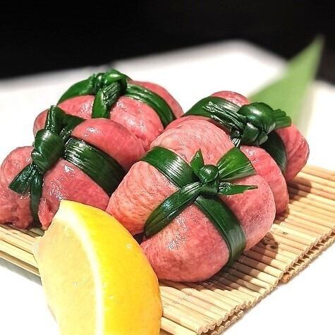 ≪一度食べたらリピート確定！何度でも食べたくなる味！≫大人気メニュー！！『チーズin縛りタン』