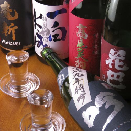 ◆ Abundant alcoholic beverages ◆ We offer standard drinks including the popular sake ◎