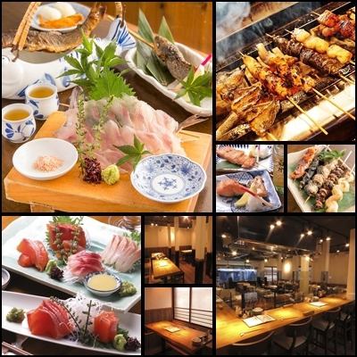 A gourmet izakaya where you can enjoy live fish with seasonal vegetables, which is unique to a river fish specialty store.