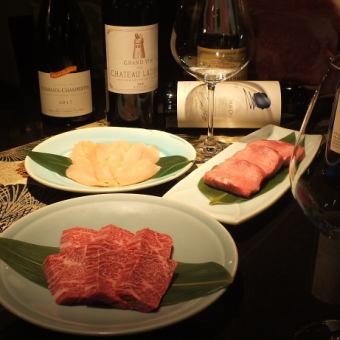 【食事のみ】定番6600円コース厳選黒毛和牛の様々な部位をコスパよく