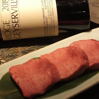 【飲み放題付き】贅沢コース　記念日・誕生日におすすめ　シャトーブリアンをお愉しみ