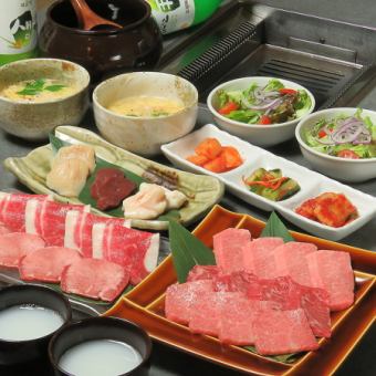 【食事のみ】定番6600円コース厳選黒毛和牛の様々な部位をコスパよく