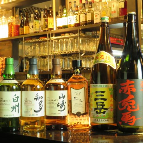 幅広いラインナップのお酒をご用意しております