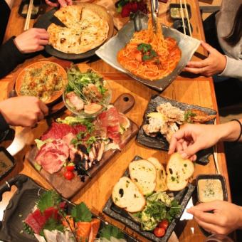 Includes 3 hours of all-you-can-drink! ●Exciting Course● 8 dishes + 3 hours of all-you-can-drink for 4,000 yen