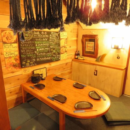 Near the station ☆ A calm private room where you can stay for a long time ☆ Izakaya