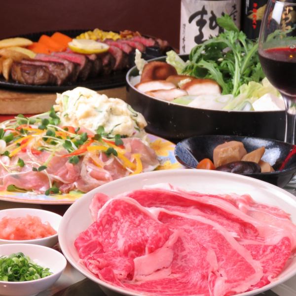 [Kuroge Wagyu beef shabu-shabu, all-you-can-drink 6,500 yen course for 150 minutes] For 4 to 50 people◎