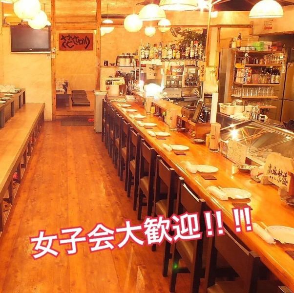 [Recommended for girls-only gatherings!] All-you-can-drink 1,000 yen for 3 hours
