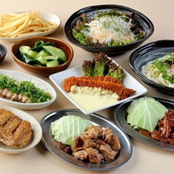 [Sunday-Thursday & Friday-Saturday 21:00 ~ Limited Hina Course] 8 dishes including 2 hours of all-you-can-drink 3,000 yen