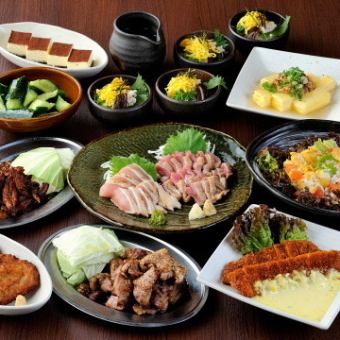 【可享用大和雞的豐套餐】10道菜品含2小時無限暢飲4,000日元