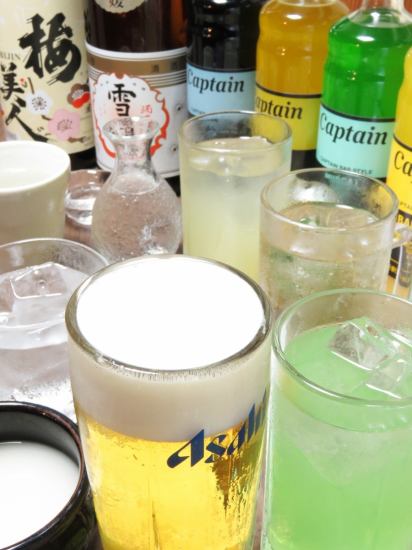 Perfect for impromptu after-work drinking parties or company parties. All-you-can-drink courses from 3,500 yen.