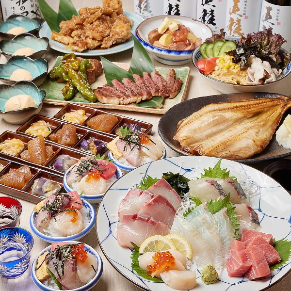 [Standard! 5,000 yen course ◆] <9 dishes in total> A course that allows you to fully enjoy Hokkaido with 120 minutes of all-you-can-drink