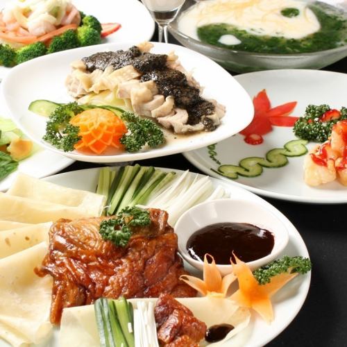 "2 hours of all-you-can-drink included" Perfect for business meetings and anniversaries [Super luxurious course] Abalone & Xiaolongbao & Peking duck, total of 10 dishes