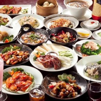 高級宴會套餐★北京烤鴨、魚翅豆沙炒飯等8道菜品2.5小時無限暢飲